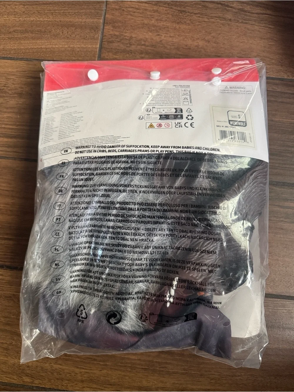 MORPH Kids Werewolf Halloween Costume Big Bad Wolf Costume size small